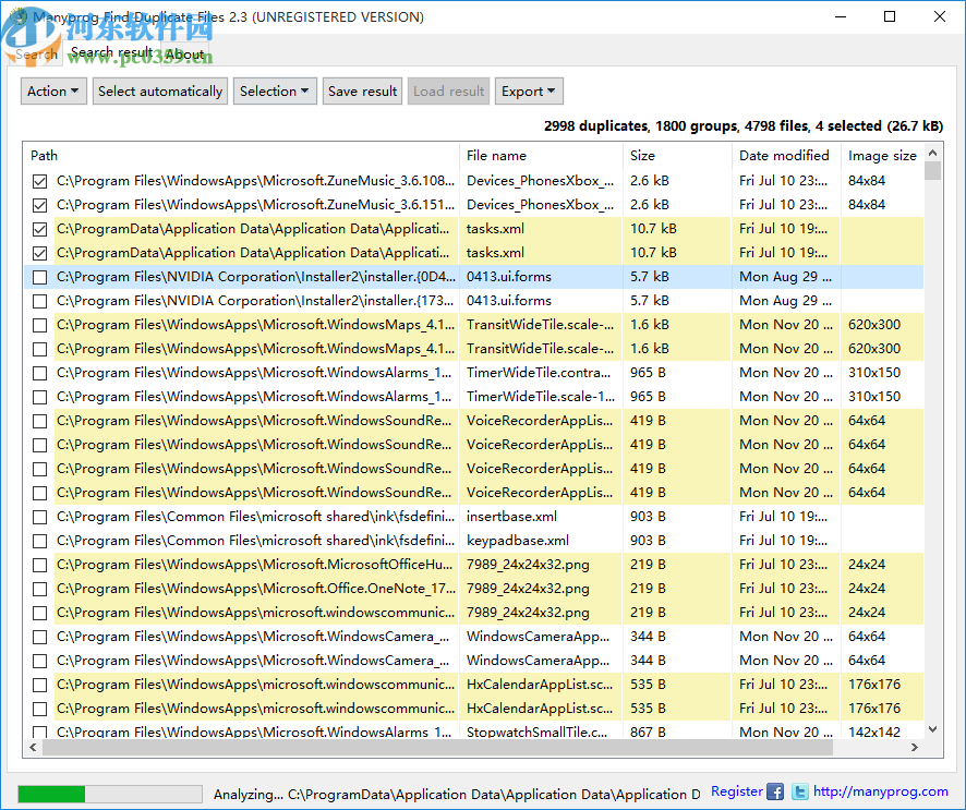 Manyprog Find Duplicate Files(重复文件查找软件)