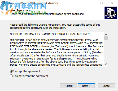 SoftSpire PDF Image Extractor(PDF图片提取软件)