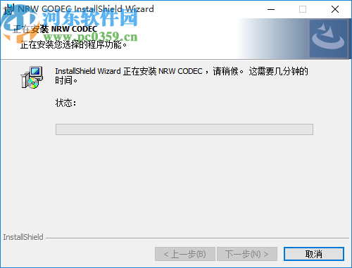 NRW Codec(尼康NRW编解码器)