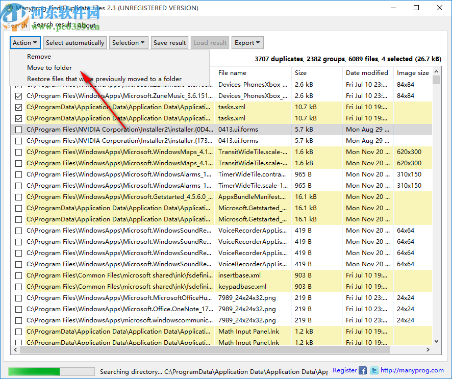 Manyprog Find Duplicate Files(重复文件查找软件)