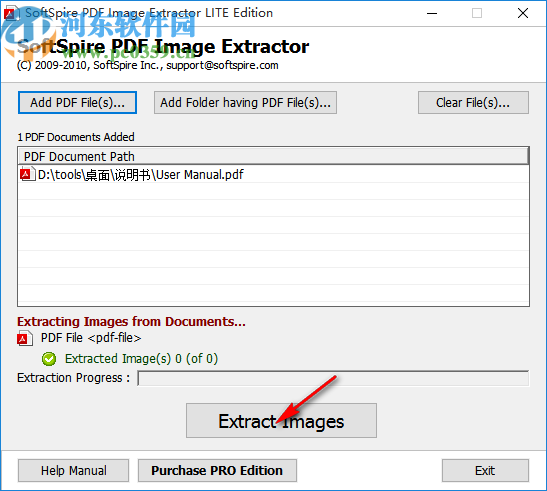 SoftSpire PDF Image Extractor(PDF图片提取软件)