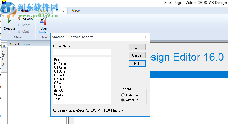Zuken CADSTAR(PCB设计软件)