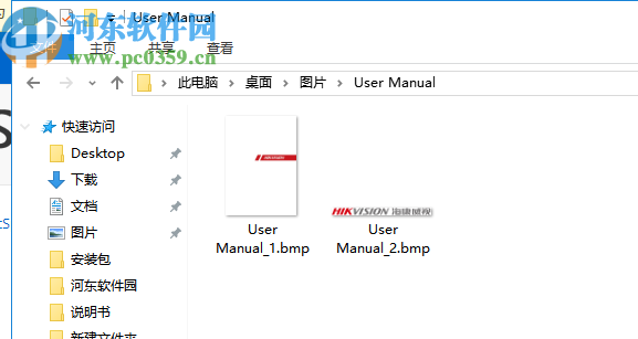SoftSpire PDF Image Extractor(PDF图片提取软件)