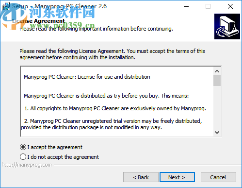 Manyprog PC Cleaner(电脑清理软件)