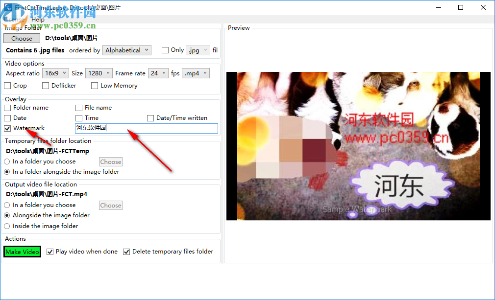 First Cut Timelapse(图片转换视频软件)