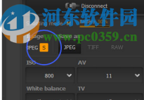 AnimaShooter Pioneer(定格动画软件)