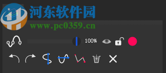 AnimaShooter Pioneer(定格动画软件)