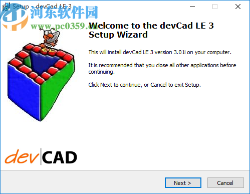 devCad(CAD建模软件)