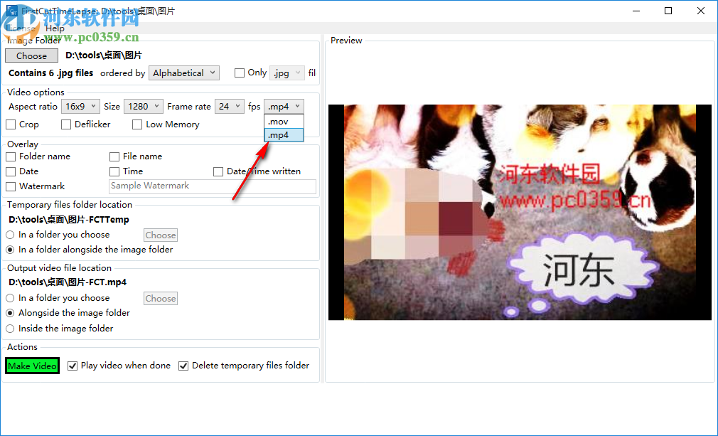 First Cut Timelapse(图片转换视频软件)