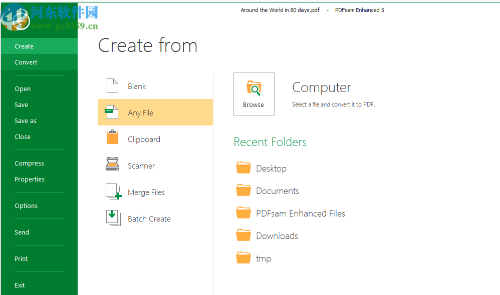 PDFsam Enhanced(PDF编辑器)