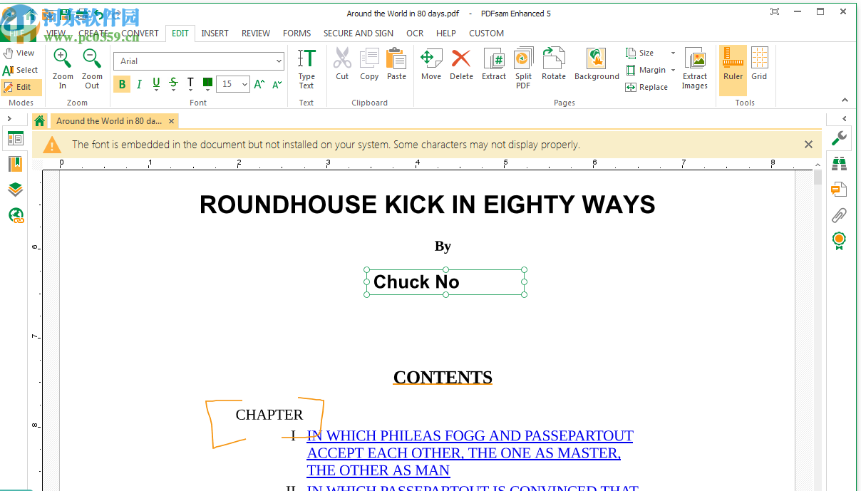 PDFsam Enhanced(PDF编辑器)