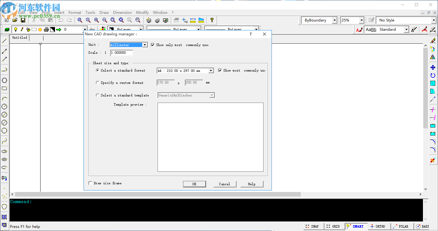 devCad(CAD建模软件)