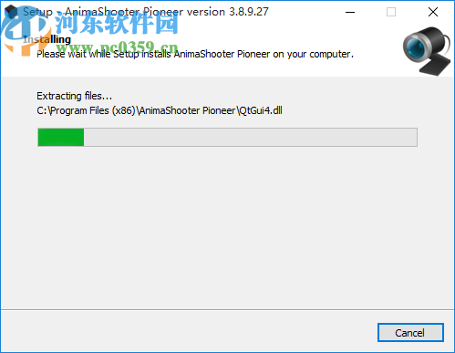 AnimaShooter Pioneer(定格动画软件)