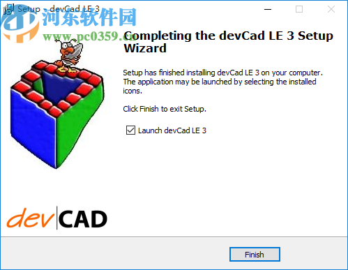 devCad(CAD建模软件)