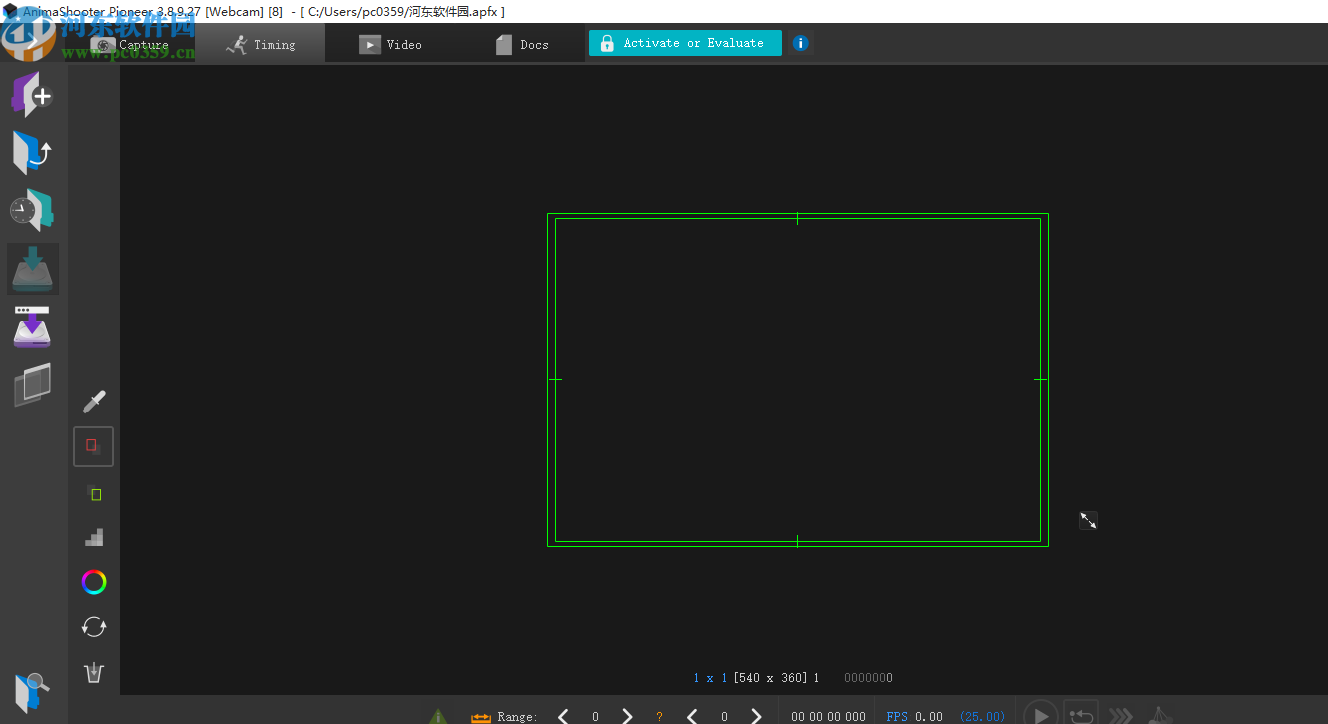 AnimaShooter Pioneer(定格动画软件)