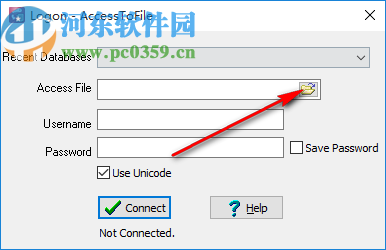 AccessToFile(数据库转换工具)