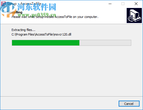 AccessToFile(数据库转换工具)