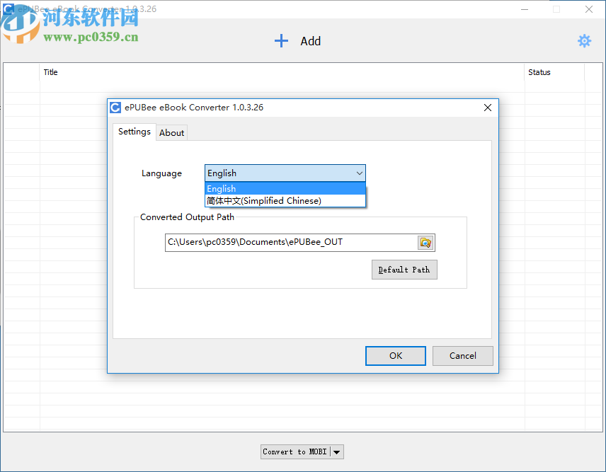 ePUBee eBook Converter(电子书转换器)