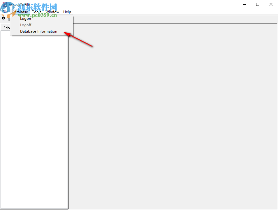 AccessToFile(数据库转换工具)