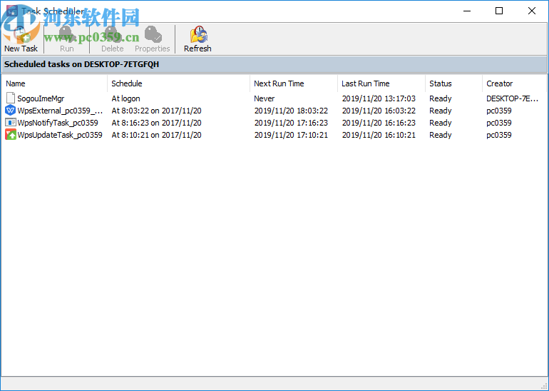 AccessToFile(数据库转换工具)