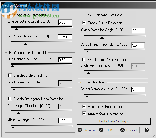 MagicTracer(光栅矢量转换软件)