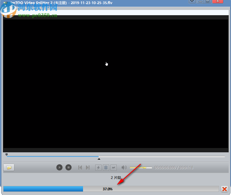 ImTOO Video Splitter(视频分割工具)