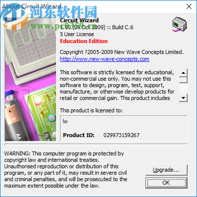 Circuit Wizard(电路仿真软件)