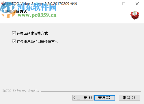 ImTOO Video Splitter(视频分割工具)