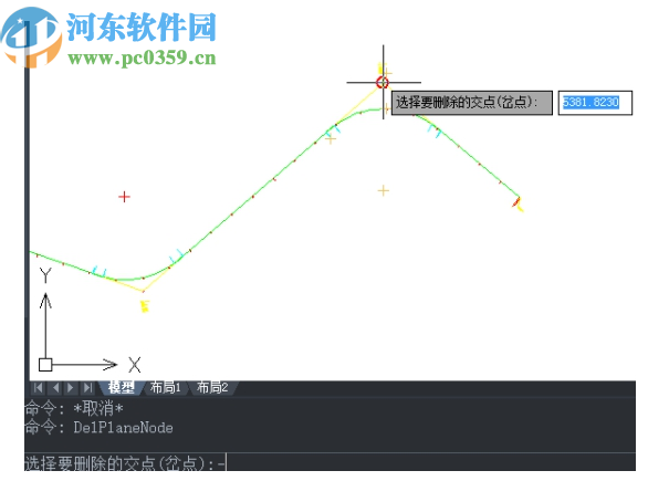 中望地铁线路设计2020 sp1