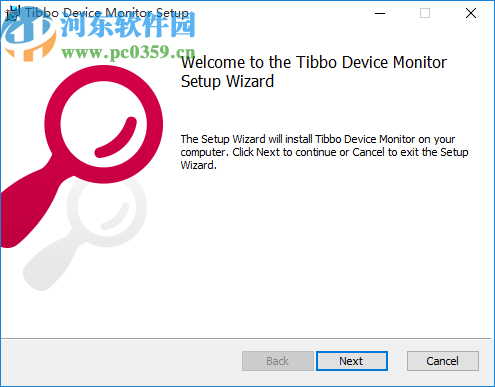 IO Ninja(网络监控软件)