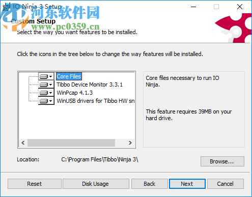 IO Ninja(网络监控软件)