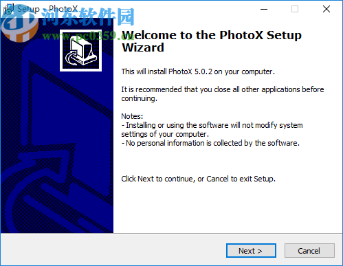 PhotoX(图片水印工具)