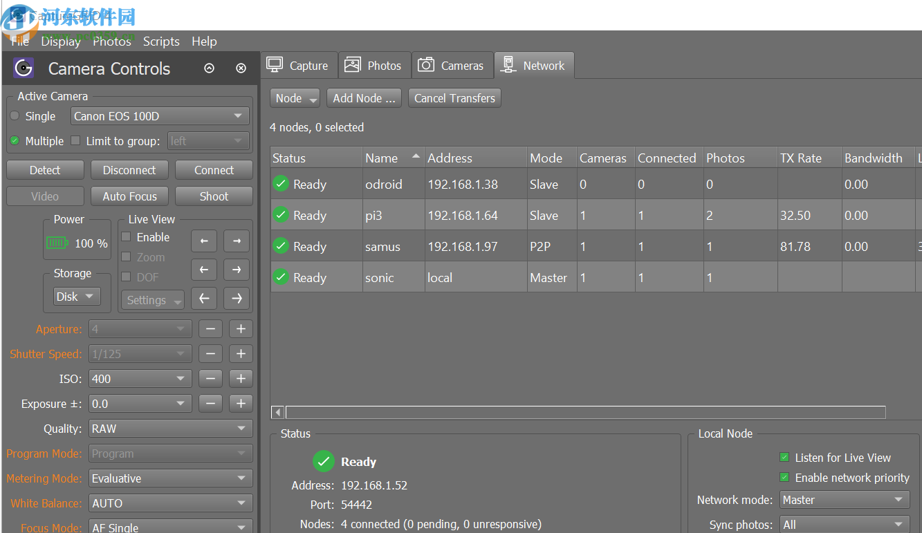CaptureGRID(摄像机控制软件)