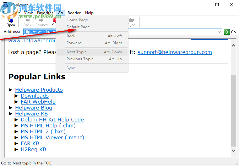 H2Viewer(Hxs文档查看工具)