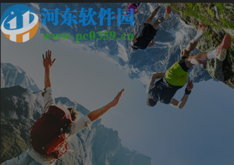 会声会影2019简易版