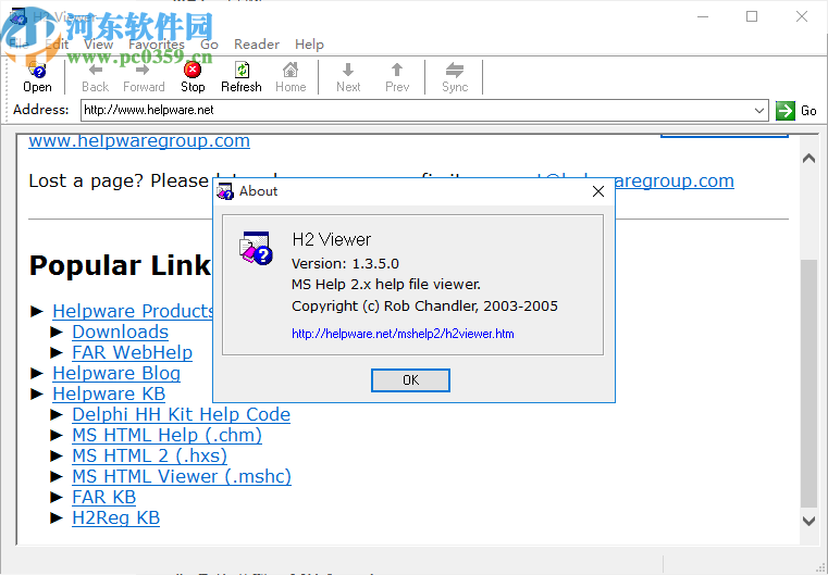 H2Viewer(Hxs文档查看工具)