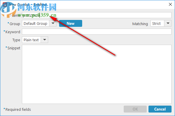 Beeftext(开源文本替换工具)