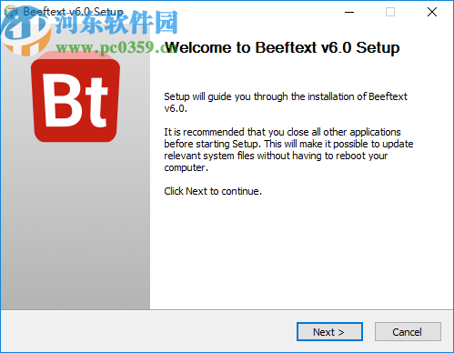 Beeftext(开源文本替换工具)