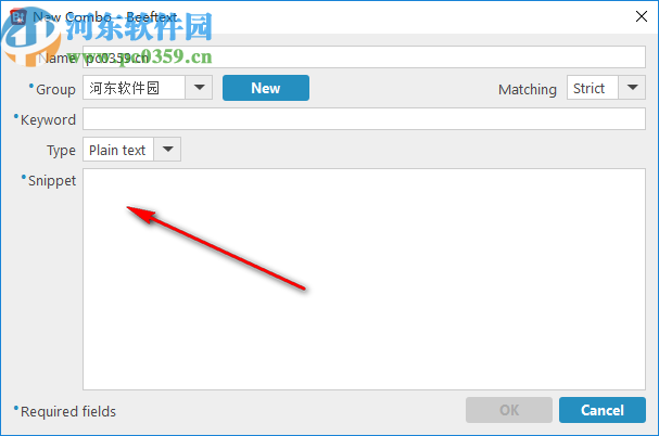 Beeftext(开源文本替换工具)