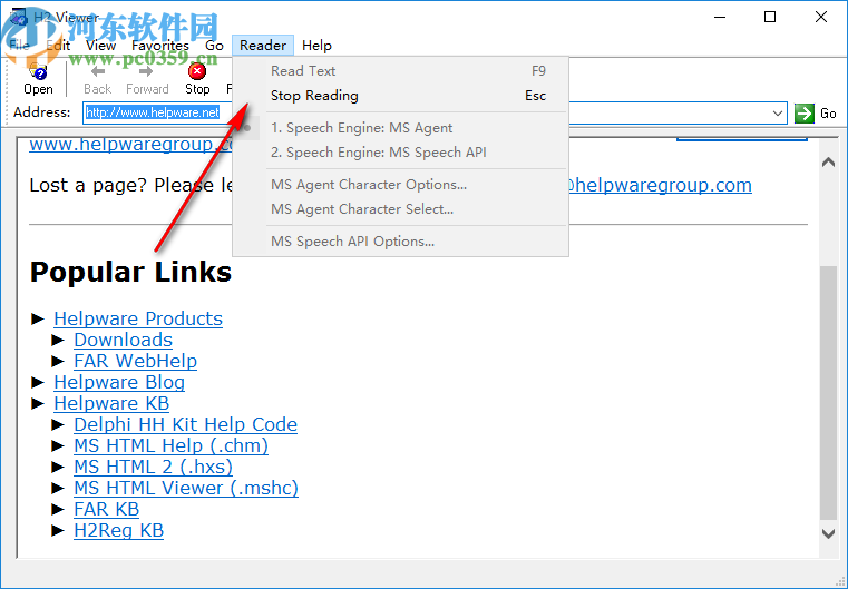 H2Viewer(Hxs文档查看工具)