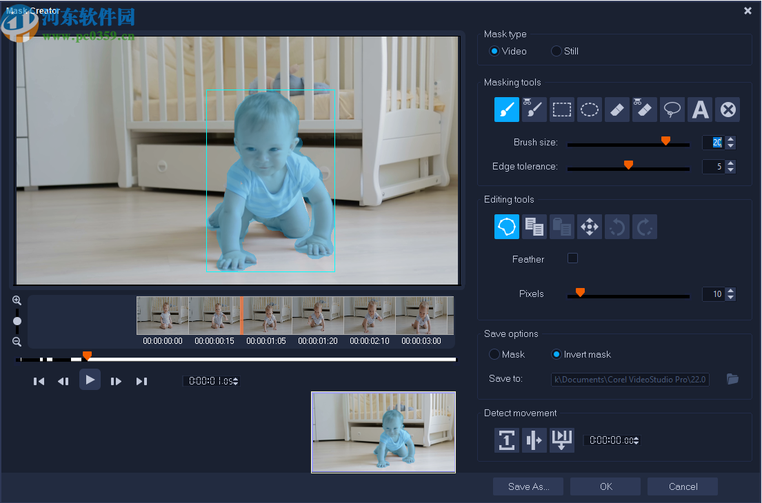 Corel VideoStudio 2019 Lite 64位免费版