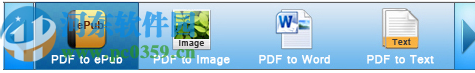 iPubsoft PDF Converter(PDF转换器)