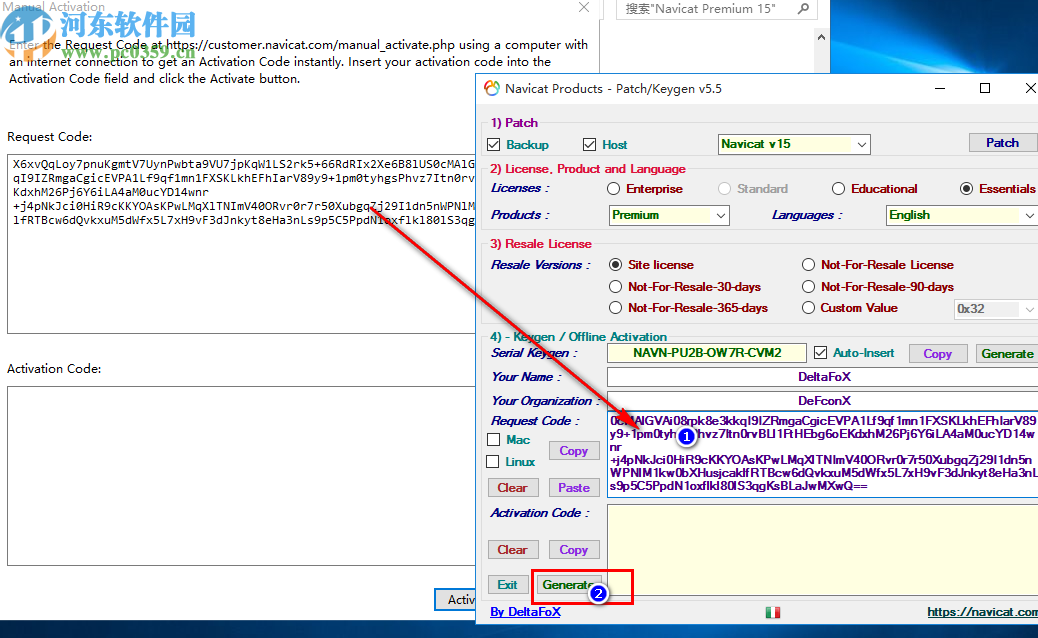 Navicat Essentials Premium
