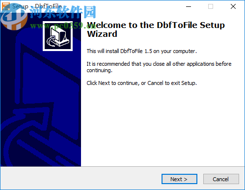 DbfToFile(DBF转换工具)