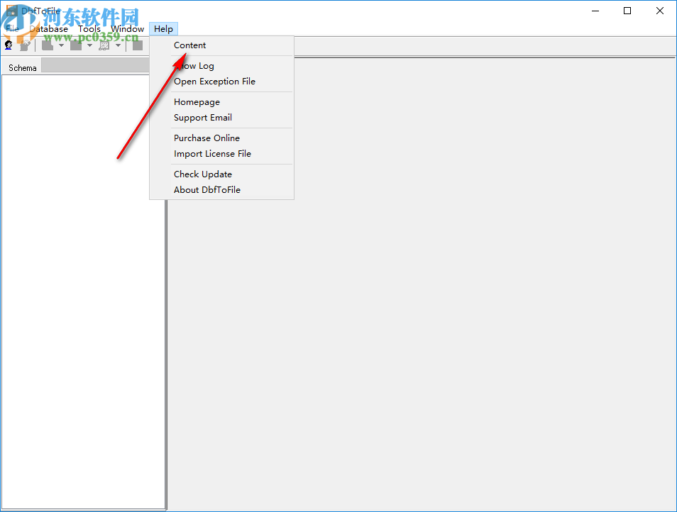 DbfToFile(DBF转换工具)
