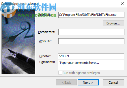 DbfToFile(DBF转换工具)
