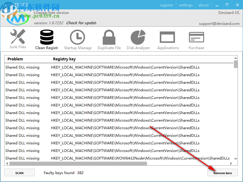 Maintener(清除系统垃圾)