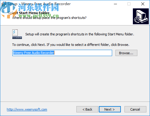 Weeny Free Audio Recorder(录音软件)