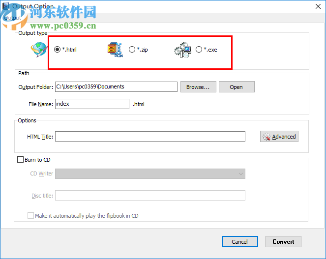 Boxoft Flipbook Writer(翻页书制作软件)