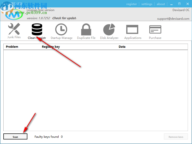 Maintener(清除系统垃圾)